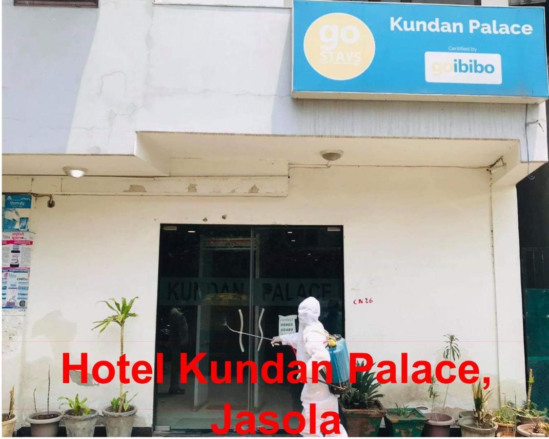 Hotel Kundan Palace Нью-Дели Экстерьер фото