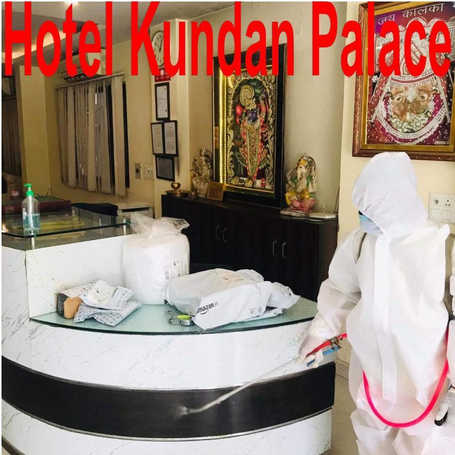 Hotel Kundan Palace Нью-Дели Экстерьер фото