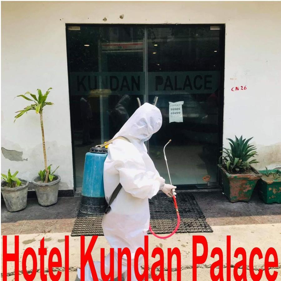 Hotel Kundan Palace Нью-Дели Экстерьер фото